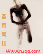 肉欲之欢
